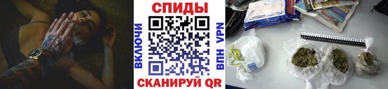 Бутират GHB  Брюховецкая 