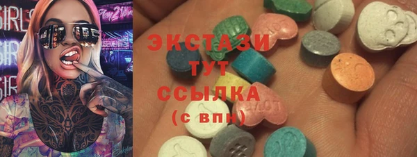 мяу мяу мука Лихославль