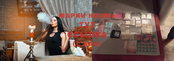 мефедрон Липки
