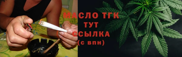 мяу мяу мука Лихославль