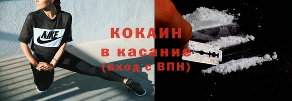 мяу мяу мука Лихославль