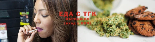 мяу мяу мука Лихославль