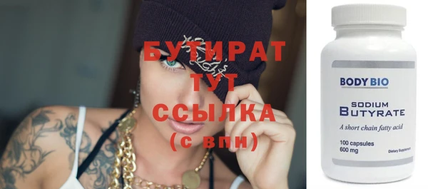 мяу мяу мука Лихославль
