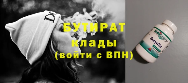 мяу мяу мука Лихославль