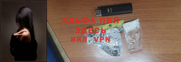 мяу мяу мука Лихославль