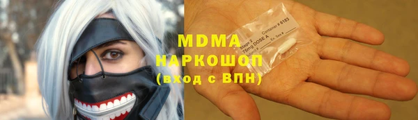 тгк Лиски