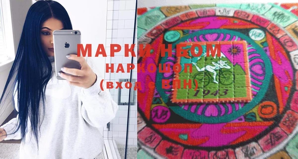 тгк Лиски