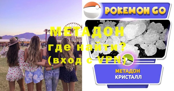 мяу мяу мука Лихославль