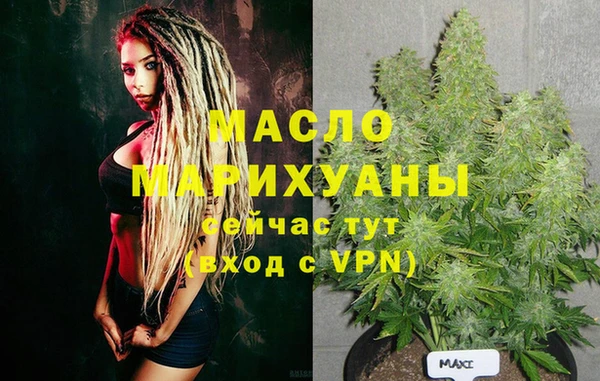 мяу мяу мука Лихославль