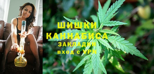 мяу мяу мука Лихославль