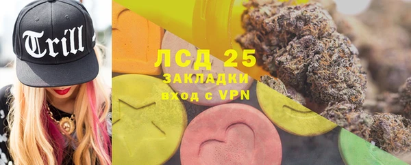 мяу мяу мука Лихославль