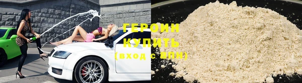 тгк Лиски