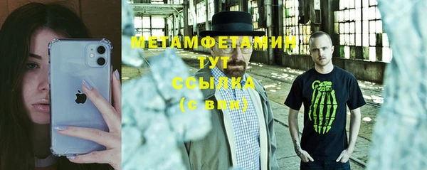 мяу мяу мука Лихославль