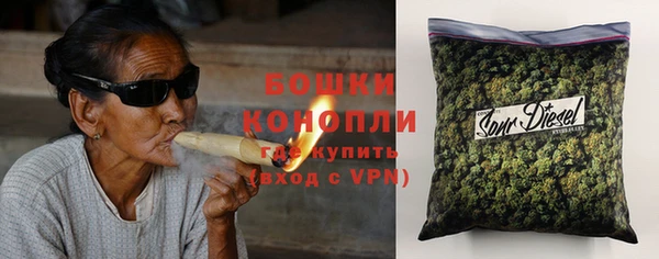 мефедрон Липки