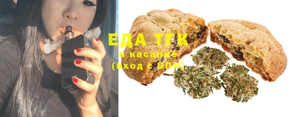 тгк Лиски