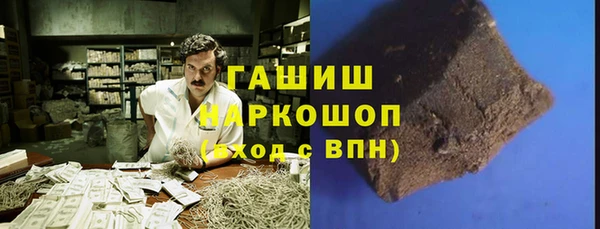 тгк Лиски