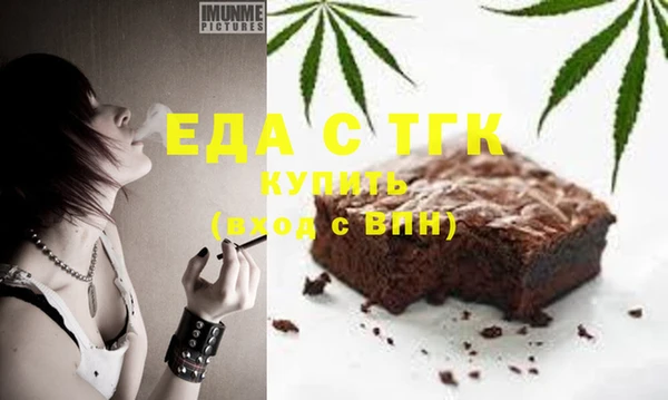 мяу мяу мука Лихославль