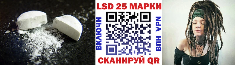 цены   даркнет какой сайт  LSD-25 экстази ecstasy  Брюховецкая 