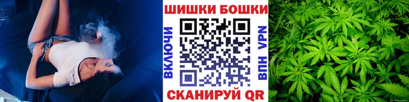 Каннабис тримм  купить   Брюховецкая 